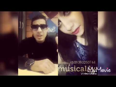 سمير سيد حاله مش انتي الي اخترتي