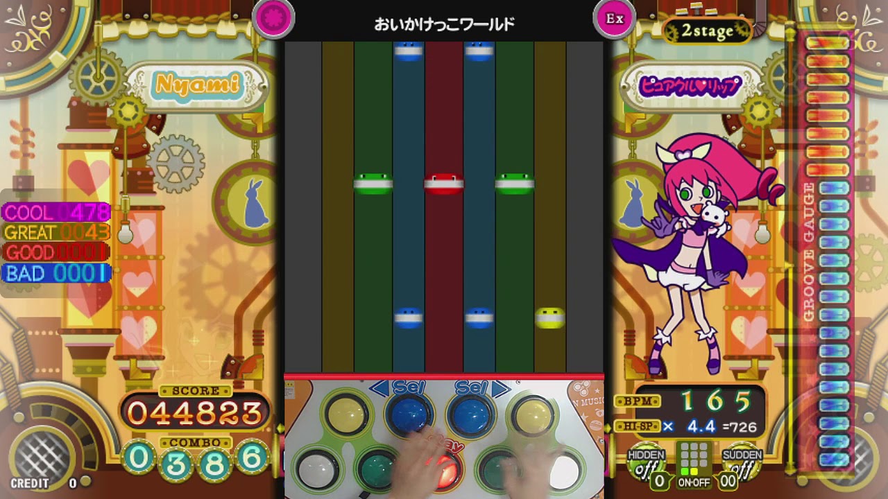 pop'n music うさぎと猫と少年の夢 (AC) - BEMANI Games - Music