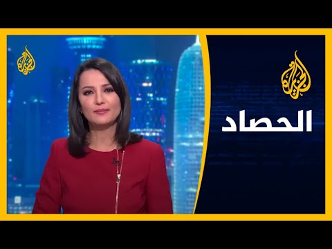 الحصاد - مناورات إيرانية تحاكي حربا حقيقية 🇮🇷