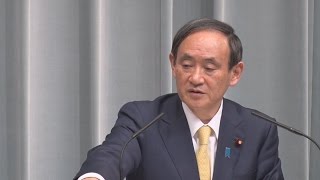 安田さん本人と思われる 菅官房長官 接触有無「答え控える」