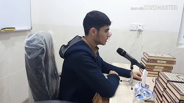 وَسِيقَ الَّذِينَ كَفَرُواْ إلى جَهَنَّمَ زُمَرَاً } تلاوة مرئية لقارئ علي التركماني