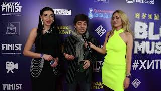 Отгремела грандиозная музыкальная премия «BLOGGERS MUSIC AWARDS» от @musicboxgold !❤️ Было огненно🔥