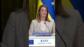 Мецола про Україну в ЄС і санкції проти росії
