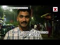 BANGLADESH PROTEST LIVE: Shocking Outrage In Dhaka As Sheikh Hasina Addresses Media From India!