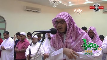 القارئ أحمد اﻷمين - سورة الكهف من اﻵية 77 - 110