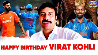 Happy Birthday to King Kohli ☺️? | Vanakkam Sago With Ramesh