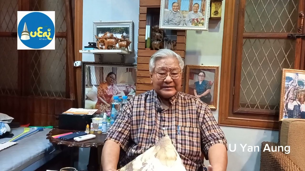 လက်ထုံပြီး မကိုင်နိုင်