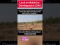 🚨 75 Acres Mega Deal Near Kadthal 🚨Land at just 1.40 Lakhs per acre 🤯Only 3 KM from