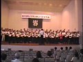 故 郷 (ありがとうランキン・チャペル ストーム・ステージ)