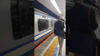 E217系 東京駅発車！！