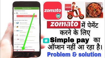 How to use simpl pay in zomato|why simpl pay not eligible | why not showing simple pay in zomato app