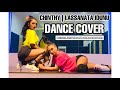 Chinthy     lassanata idunu  dance cover  nataliya jayasekara and saji black dancer