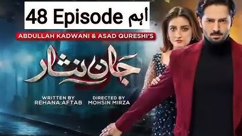 Jaan Nisar Episode 48 Teaser Promo Aham Episode ARY Drama