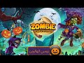 1لعبه زومبي مزرعه الهالوين u200dHalloween zombie farm 1لعبه زومبي مزرعه الهالوين u200dHalloween zombie farm
