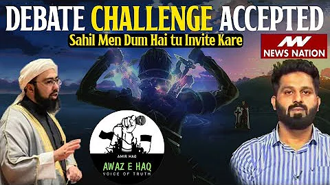 @ExMuslimSahil Ka Challenge Accepted | Amir Haq Vs...