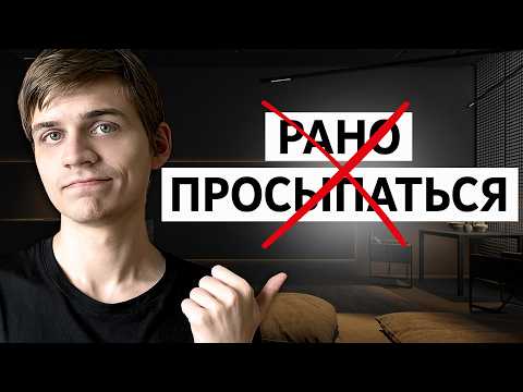 10 мелких привычек, которые сделали меня богаче