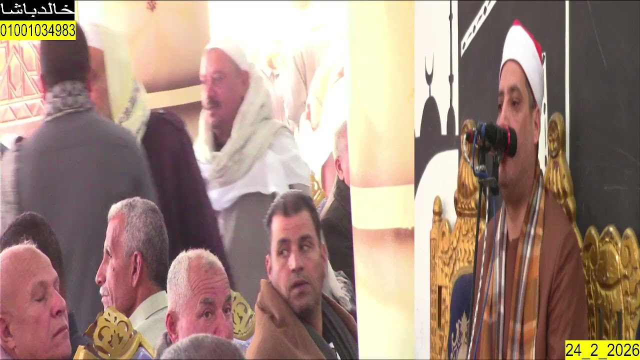 القارئ الشيخ حمدي محمد شنب اخر البقره وأول ال عمران بعزبة شاكر ابوكبير شرقيه 