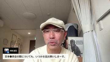 高須幹弥Dr.の『病院の7割が赤字である本当の理由』に物申す!