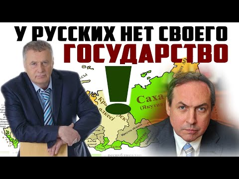 Бейне: Орыс крепостнойлары құл болған ба?