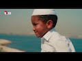 IBSF WORLD CHAMPIONSHIPS QATAR 2023  l MEN'S TEAM SNOOKER FINAL