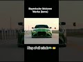 Green beast for bmw lovers