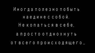 Николаев. Корабельный район. Пляж чайка.