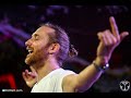 David Guetta & Emeli Sandé Live at Tomorrowland 2015 | VINAI Remix 🎶