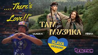 VLADA K & FIÏNKA - Там, де музика MUSIC REACTION