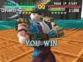 Soul Edge (PS1) Special Weapon Run - Cervantes - Arcade - Ultra Hard - No Losses (Heavy Lance)