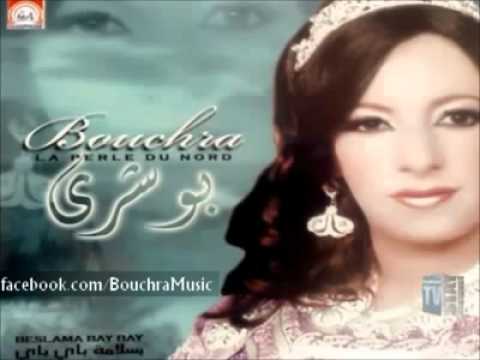 TÉLÉCHARGER RAHIMA TETOUANIA MP3 GRATUITEMENT GRATUITEMENT TETOUANIA TÉLÉCHARGER RAHIMA MP3