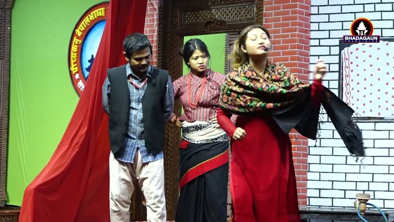 44th Tamunjya/पीप्यकगु नेपालभाषा साहित्य तःमुंज्या/छधा प्याखं  ``मिं न्येतांगु छेँ