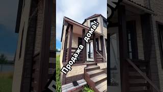 Лучшее предложение загородной недвижимости на юге ЛО! 🔥🔥🔥  недвижимостьленинградскаяобласть