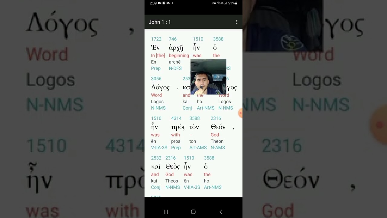 Las mejores aplicaciones de griego y hebreo interlinear