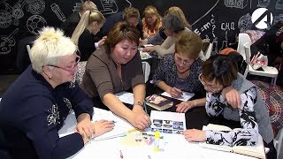 В астраханском институте развития образования осваивают новые методики обучения детей В астраханском институте развития образования осваивают новые методики обучения детей
