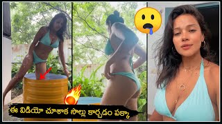 Actress Megha Gupta Hot Bathing Video Bollywood Latest Friday Poster