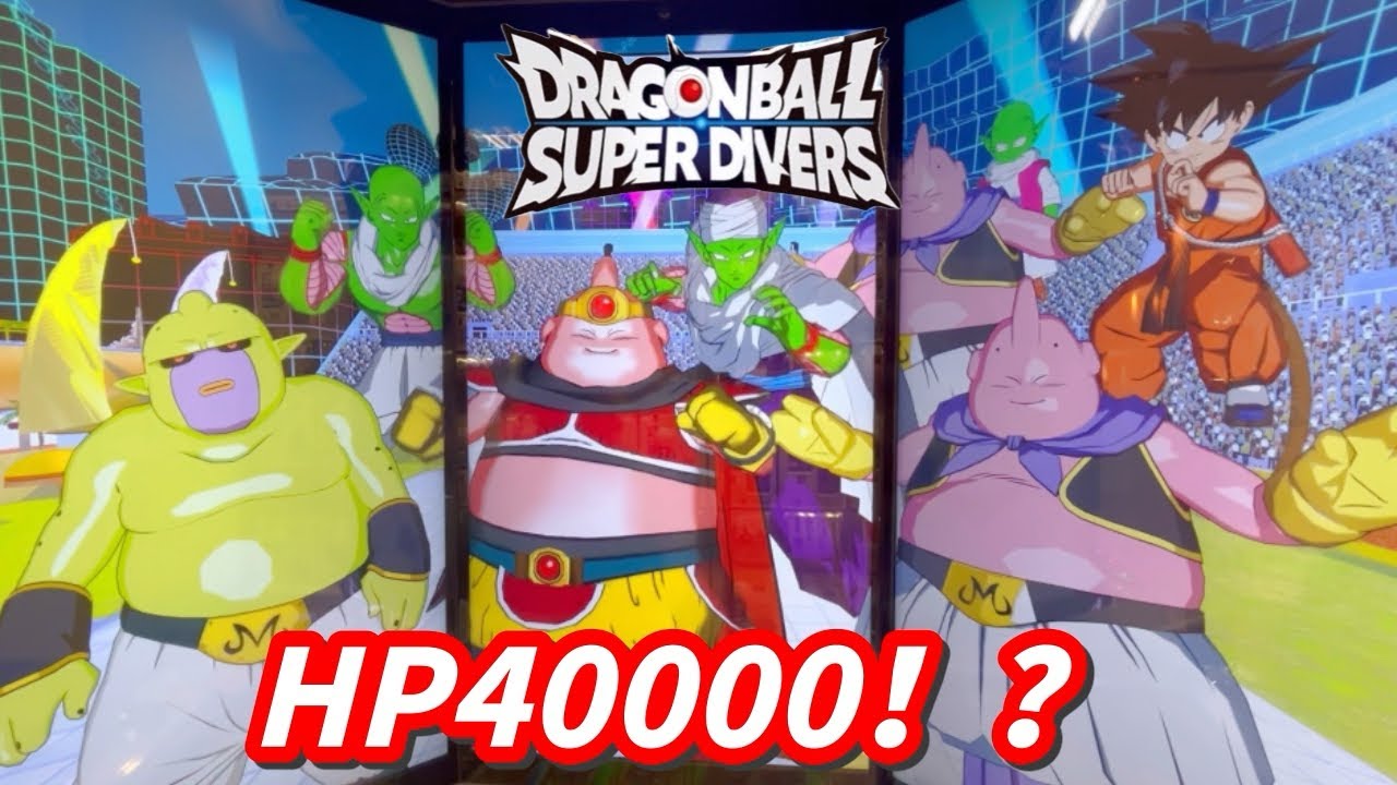 Casual match with a deck focused on HP recovery! [Dragon Ball