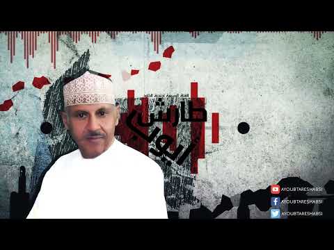 مرحب وحيّا بحالي المبسم l ايوب طارش