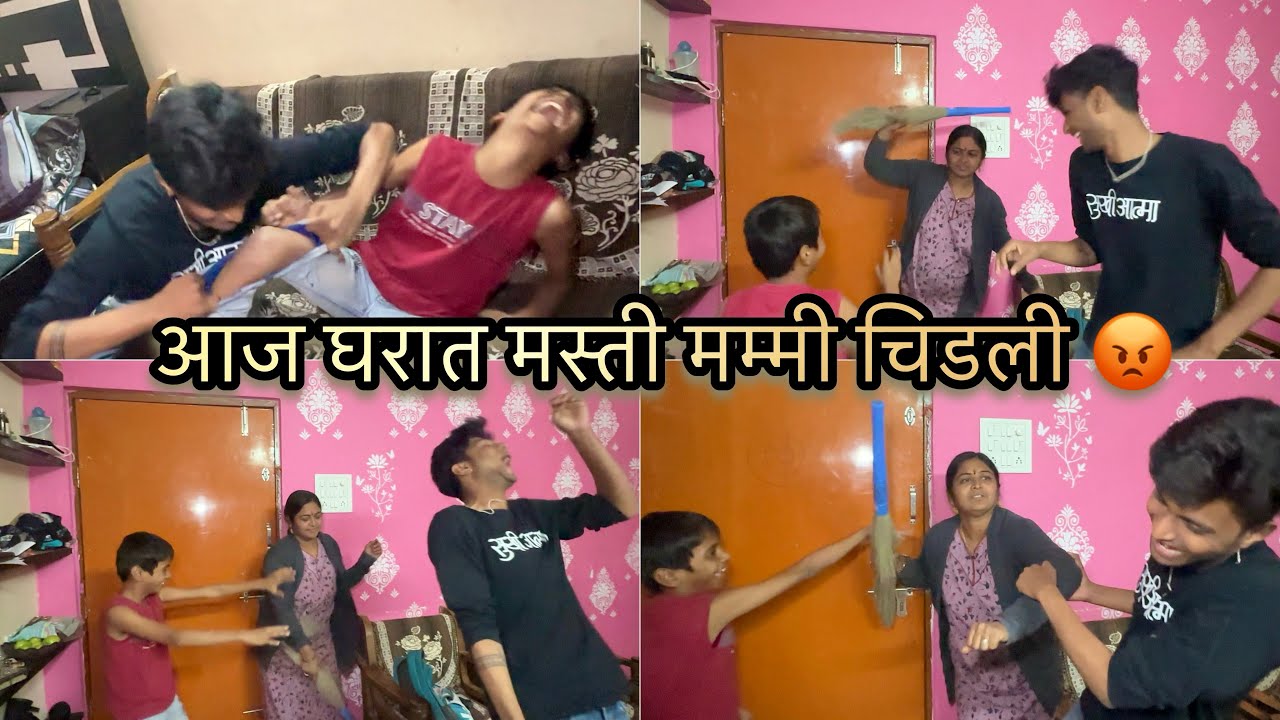 आज घरात खुप मस्ती केली 😡आणि मम्मी चिडली 😡😱Rushikesh Gadekar Vlogs