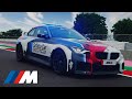 The bmw m motogp safety cars in india