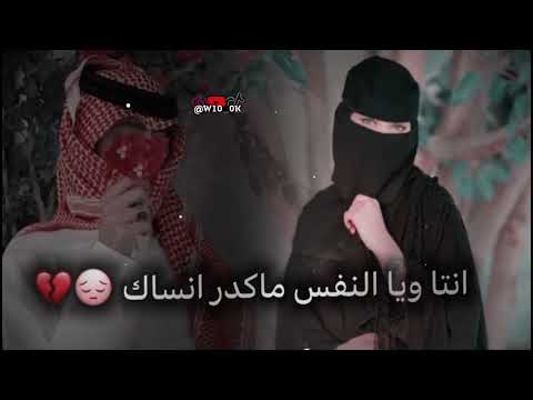 مو بيدي احبك والقلب يهواك اشتراك لايك حب اكسبلور ستوريات اغاني سوريا السعودية الكويت العراق 