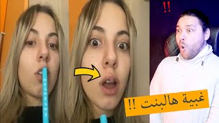 مواقف بتحصل مرة في العمر !! ومن حسن الحظ أن الكاميرات سجلته