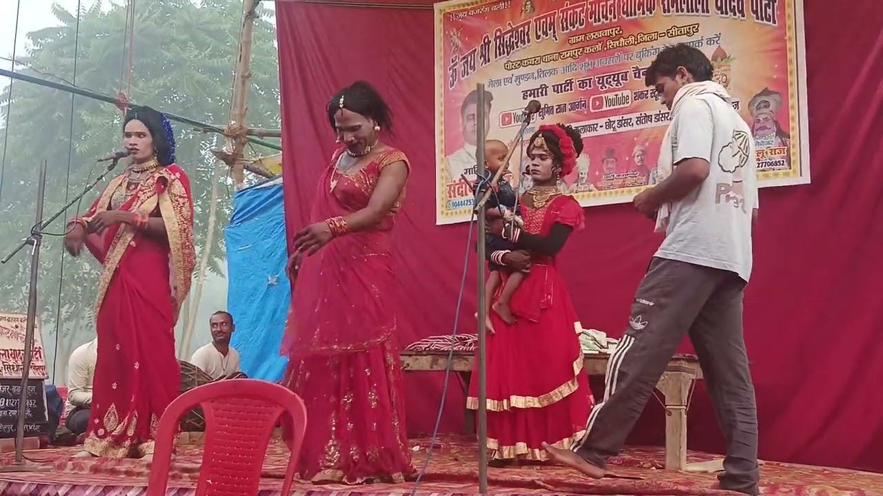 29 नवंबर 2025