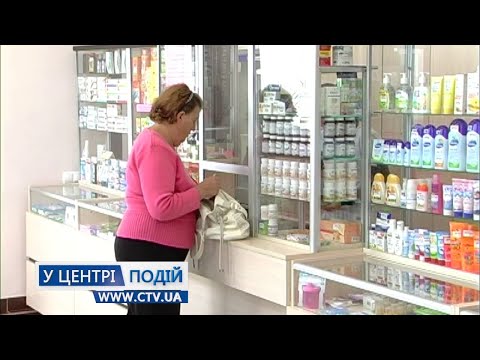 Телеканал C-TV: Контрацепція за рецептом