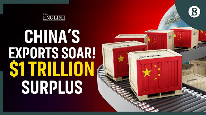 China’s exports Surge in November; trade surplus hits record $1 trillion | The Business Standard