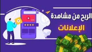 احصل على 10 دولار من موقع coinpayu  والسحب بدون ايداع بطريقة مضمونه 100%