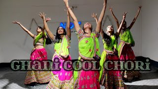 GHANI COOL CHORI | DANCE COVER | CHOREOGRAPHY BY MANU SIR | NDS#ghanicoolchori #Natrajdancestudio