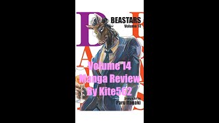 Beastars Manga Review: Volume 14