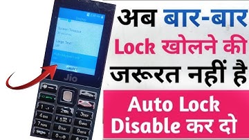 How to Disable Jio Phone Auto Screen Lock | Jio phone Screen Lock disable kaise karen 2023