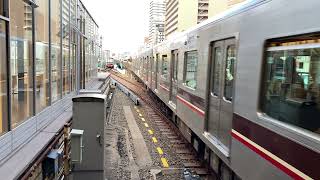 Osaka Metro御堂筋線・北大阪急行乗り入れてる9000系2編成なかもず行き発着シーン