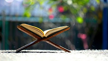 #Quran قالب قران كريم _ Islamic Template HD